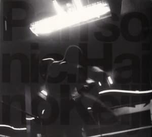 Shall I Download A Blackhole And Offer It To You' Live In Berlin 15.11.2007