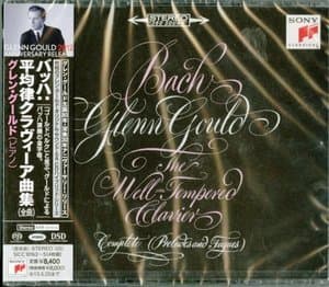 Bach: The Well-Tempered Clavier Books 1&2