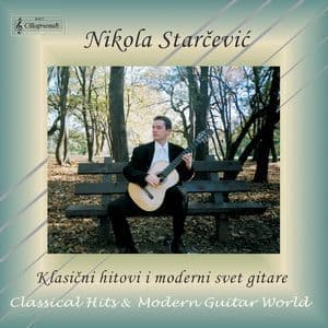 Classical Hits & Modern Guitar World (Klasicni hitovi i moderni svet gitare)