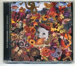 Сто лет одиночества