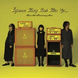 Japanese Heavy Rock Hits Live -25th Anniversary Show-