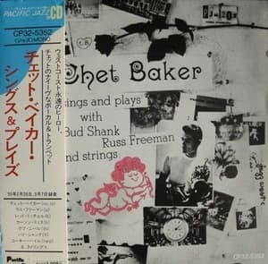 Sings And Plays With Bud Shank, Russ Freeman And Strings