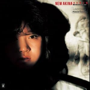 New Akina Etranger Akina Nakamori 4th Album