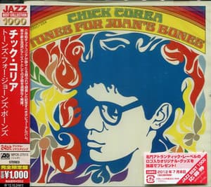 Tones For Joan's Bones