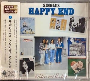 Singles: Oldies and Badies