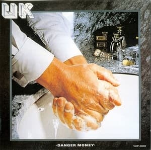 Danger Money