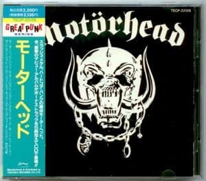 Motorhead