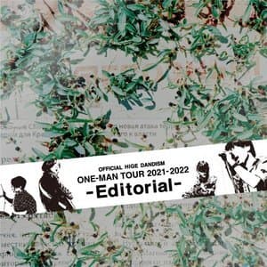 One-Man Tour 2021-2022 -Editorial-@Saitama Super Arena