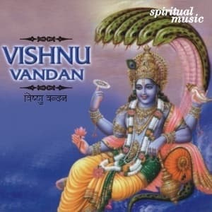 Vishnu Vandan