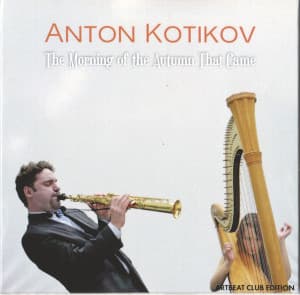 The Morning Of The Autumn That Came