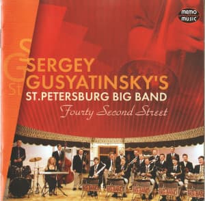 Fourty Second Street