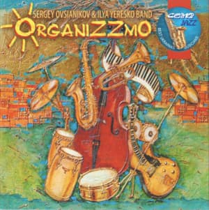 Organizzmo