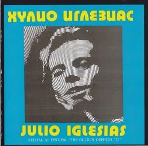 Recital At The Festival ''The Golden Orpheus '73''