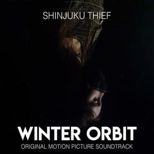 Winter Orbit (Original Motion Picture Soundtrack)