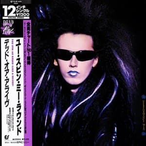 You Spin Me Round (Like A Record) Performance Mix