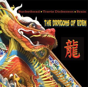 The Dragons Of Eden