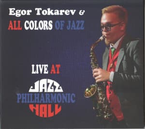 Live At Jazz Philharmonic Hall