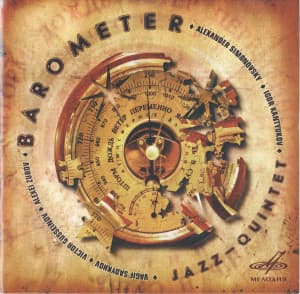 Barometer