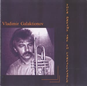 Your Dreams Are So Unrealizable