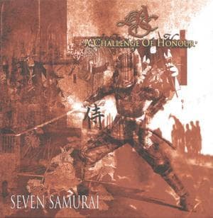 Seven Samurai