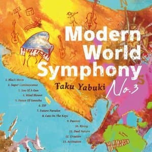 Modern World Symphony No​.​ 3​ (​Digital Album​/​with a digital version's limited song)