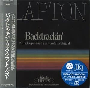 Backtrackin' (22 Tracks Spanning The Career Of A Rock Legend)