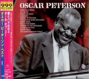 Days Of Wine And Roses / All Of Me: Oscar Peterson Best