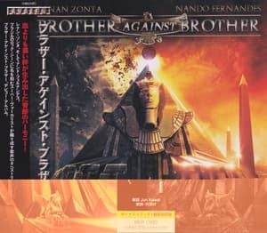 Brother Against Brother