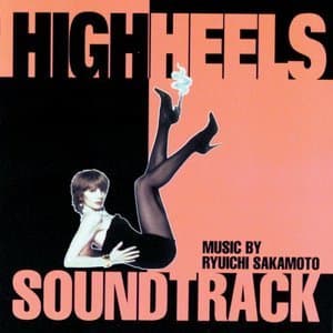 Talons Aiguilles De Pedro Almodovar