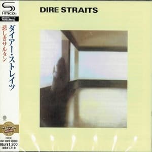 Dire Straits