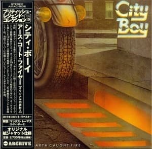 The Day The Earth Caught Fire