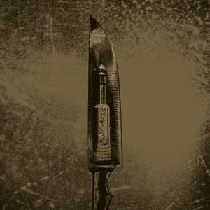 Salaam Alekum, Bastard