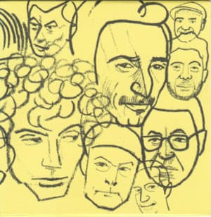 ARM JAZZ 75 - Anthology Of Armenian Jazz 1938-2013 (CD 10)