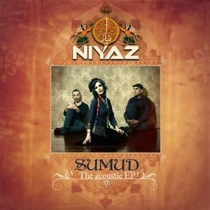 Sumud Acoustic EP