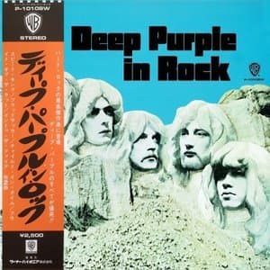 Deep Purple In Rock