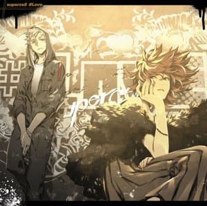 #Love feat. Ann, gaku