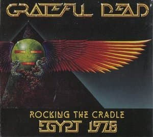 Rocking The Cradle: Egypt 1978