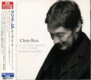 Fool If You Think It's Over The Definitive: Greatest Hits