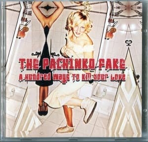 A Hundred Ways To Kill Your Love