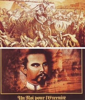 Salammbo and Ludwig/Un Roi Pour l'Eternite