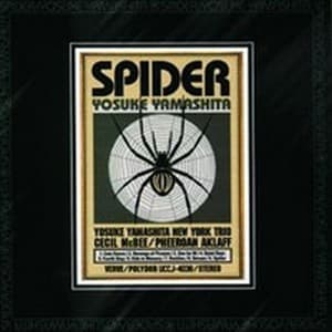 Spider