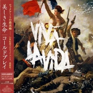 Viva La Vida Or Death And All His Friends