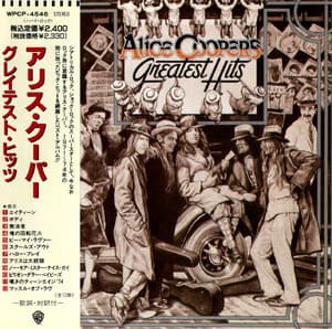 Alice Cooper's Greatest Hits