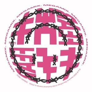 Minsky Rock Megamix II (Minsky Rock Megamix)