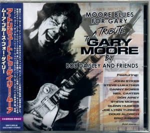 Moore Blues For Gary: A Tribute To Gary Moore