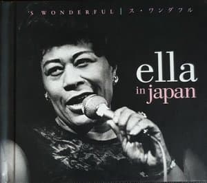 Ella In Japan: S Wonderful