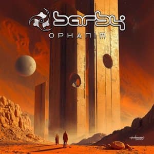 Ophanim