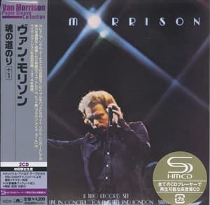 It's Too Late To Stop Now