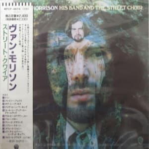 His Band And The Street Choir