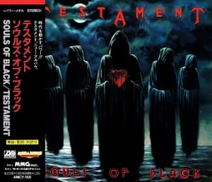 Souls of Black (Japanese Edition)